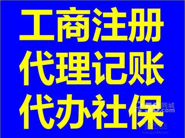 品牌商標(biāo)買賣與申請(qǐng)哪個(gè)好