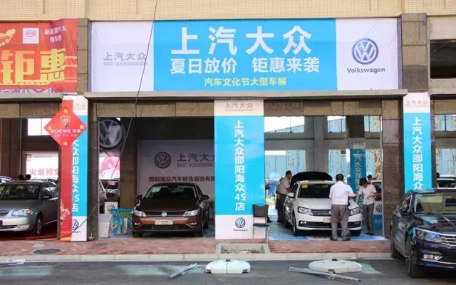 你的夢(mèng)想座駕還沒(méi)定呢！