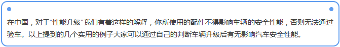 【汽車養(yǎng)護(hù)及維修 】對于汽車制動性，你是怎么理解的？