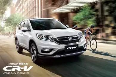 享受綠色生活，東風(fēng)Honda為百年環(huán)法喝彩