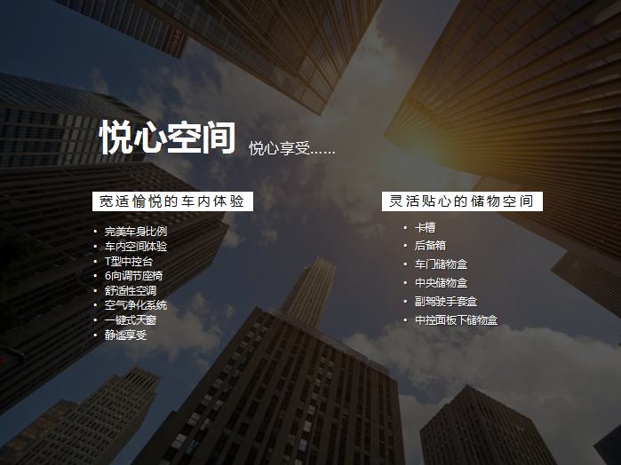 【悅，納就是我】不要隨便跟設(shè)計(jì)師說(shuō)話(huà)，有毒！