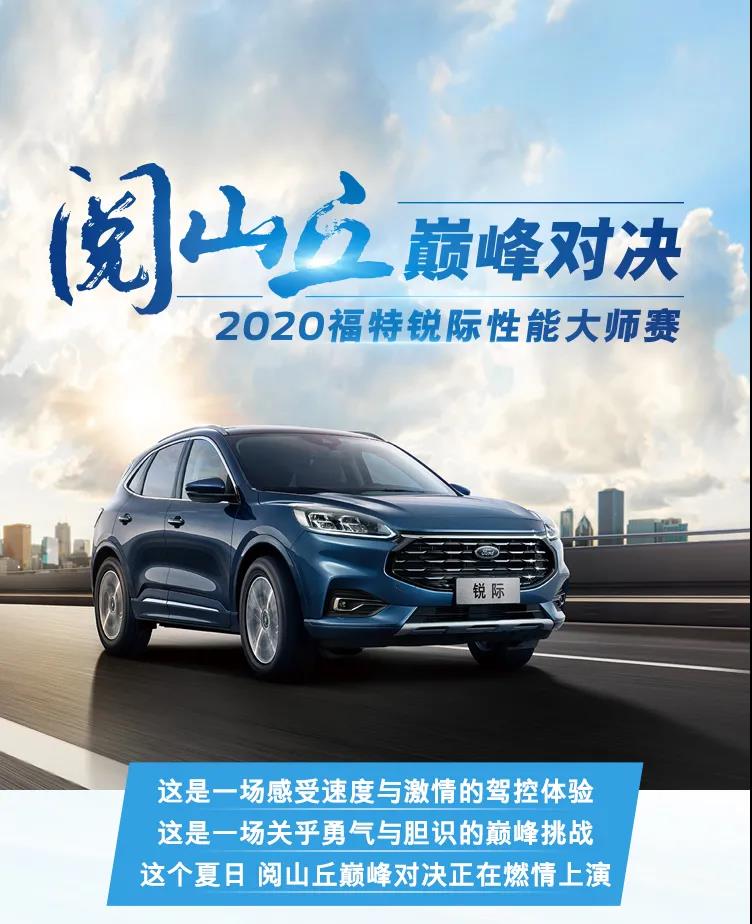 實(shí)力出眾，優(yōu)惠管夠，探險(xiǎn)的資本，我這里都有！