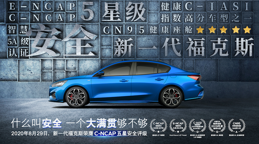 又考了第一？新一代?？怂归_啟學(xué)霸模式