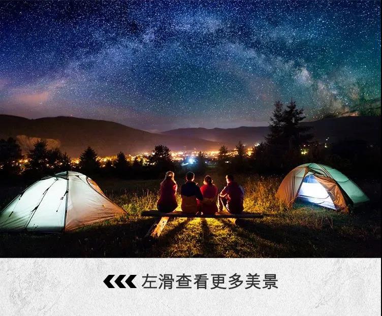 福特SYNC+是車機(jī)還是___？邵陽寶迪福特