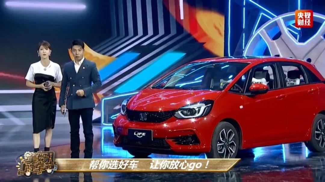 央視直播，名嘴主持竟現(xiàn)場(chǎng)“帶貨”？！