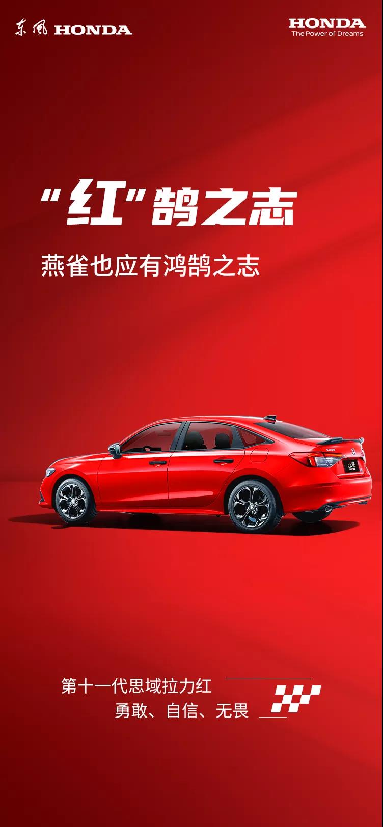 今天，你是什么顏色？