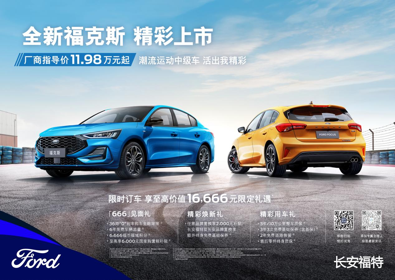 顏值既正義，操控乃樂趣，全新?？怂褂嗁徬砗枚Y